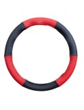 Husa Volan Din Piele Naturala Perforata Rosu 37-39 cm