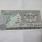 BANCNOTA RWANDA 50 FR 1976