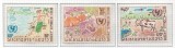 Laos 1972 Mi 341/43 MNH - 25 de ani de la Fondul pentru Copii al ONU (UNICEF), Nestampilat