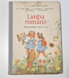 Limba romana - manual pentru cls. a IIa - 1992, Clasa 2