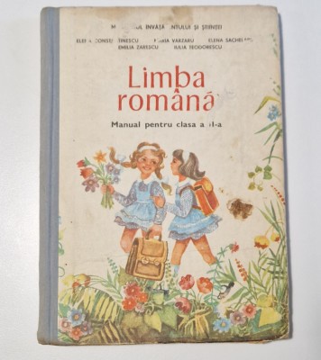 Limba romana - manual pentru cls. a IIa - 1992 foto