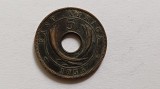 Africa Orientală Britanică -5 cenți 1956
