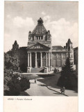 CPIB 15870 CARTE POSTALA - ARAD. PALATUL CULTURAL, RPR, Necirculata, Fotografie