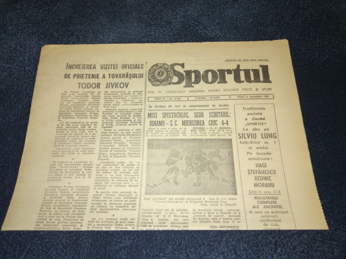 ZIARUL SPORTUL 21 DECEMBRIE 1984 FOTBALISTUL ANULUI