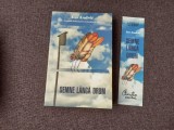 Ivo Andric - Semne langa drum 18/4
