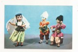 FA73-Carte Postala-AZERBAIJAN - Dolls in nationl costumes, necirculata 1964