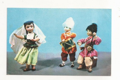 FA73-Carte Postala-AZERBAIJAN - Dolls in nationl costumes, necirculata 1964 foto