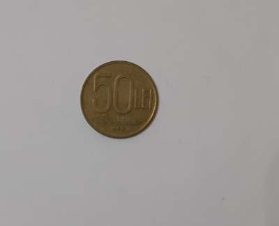 Moneda Romania - 50 Lei 1996 (VEZI DESCRIEREA) foto