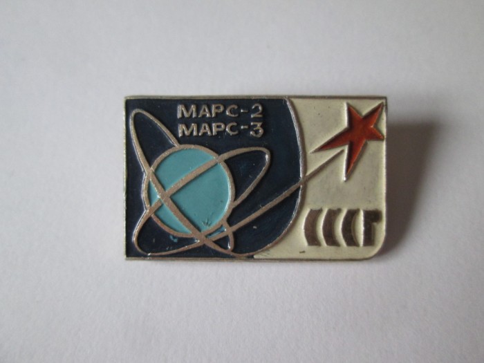 Rara! Insigna URSS primele probe spatiale interplanetare MARS 2 si MARS 3