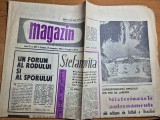 magazin 12 februarie 1966-art. orasul iasi,muzeul aman