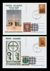 2007 Romania - set 2 carti postale cu timbre Ajutorul Legionar, comemorare 70 ani de la moartea lui Ion Mota si Vasile Marin foto