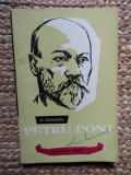 PETRU PONI-D. ALEXANDRU