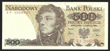 POLONIA 500 ZLOTI / ZLOTYCH 1982 , UNC , P- 145d , necirculata