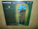 Deep Purple -The House Blue Light -Vinil