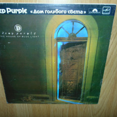 Deep Purple -The House Blue Light -Vinil