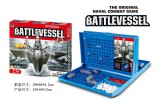 Joc de strategie - Nave de razboi PlayLearn Toys