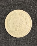 Moneda 25 bani 1952 RPR