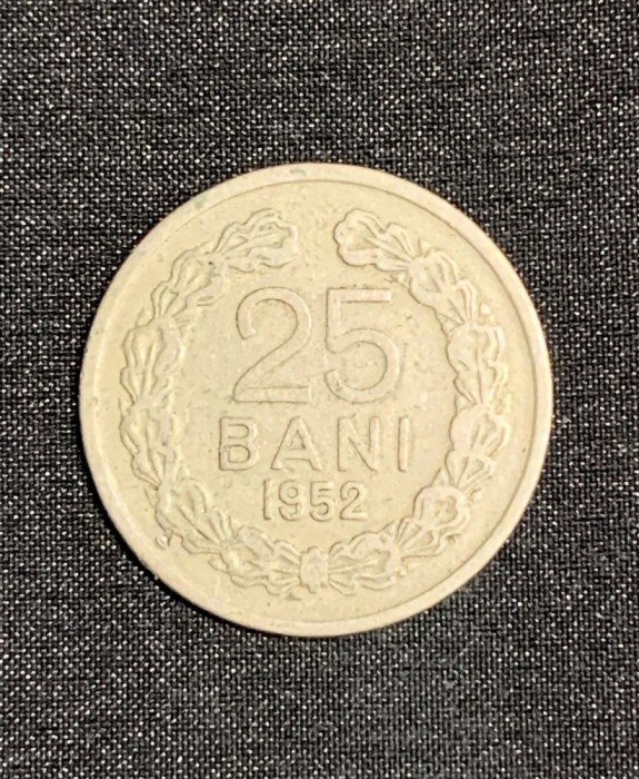 Moneda 25 bani 1952 RPR