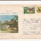 Plic FDC Romania - Bucuresti - Muzeul Satului, Circulat 1976