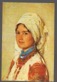 CPIB 19673 CARTE POSTALA - NICOLAE GRIGORESCU - TARANCA DIN MUSCEL
