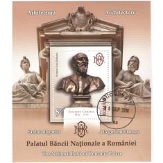 Romania 2013 - Arhitectură - statui alegorice, colita stampilata