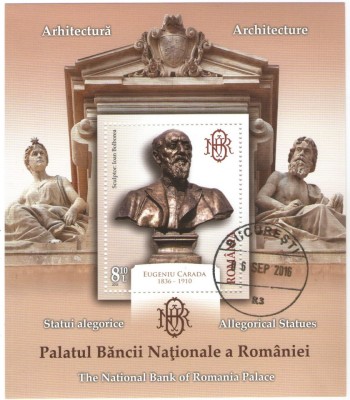 Romania 2013 - Arhitectură - statui alegorice, colita stampilata foto