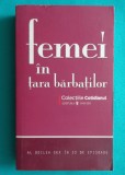 Femei in tara barbatilor ( Simone de Beauvoir George Sand Mary Shelley Jane Austen George Eliott Virginia Woolf )