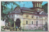 Bnk cp Biserica manastirii Cozia - Vedere - necirculata, Printata