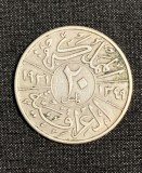 Moneda 20 fils 1931 Irak argint stare VF