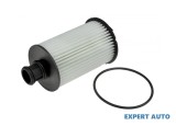 Filtru ulei w Jaguar F-PACE (X761) 2015-2016 #1