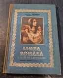 Limba romana lecturi literare manual pentru clasa a 8 a Dumitru Savulescu