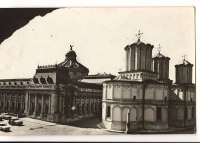 CPIB 17334 CARTE POSTALA - BUCURESTI. PALATUL MARII ADUNARI NATIONALE foto