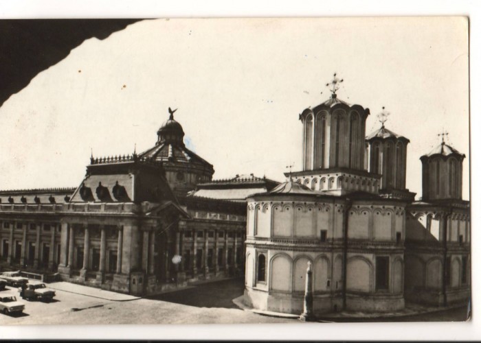 CPIB 17334 CARTE POSTALA - BUCURESTI. PALATUL MARII ADUNARI NATIONALE
