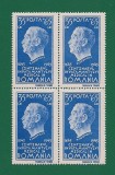 ROMANIA 1944 - CENTENARUL INVATAMANTULUI MEDICAL, DR. KRETZULESCU,BLOC-LP 162
