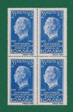 ROMANIA 1944 - CENTENARUL INVATAMANTULUI MEDICAL, DR. KRETZULESCU,BLOC-LP 162