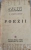 Vasile Voiculescu - Poezii. Editie Definitiva 1944, Fundatia Regala (Bibliofilie, Editie Princeps)
