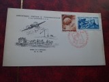 1949-UPU-Mi=1189-1190-FDC foto