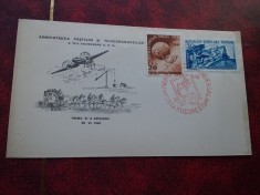 1949-UPU-Mi=1189-1190-FDC foto