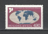 Iugoslavia.1976 Conferinta statelor nealiniate SI.409, Nestampilat