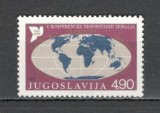 Iugoslavia.1976 Conferinta statelor nealiniate SI.409