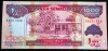 Bancnota exotica 1000 SHILLINGS - SOMALILAND, anul 2012 *Cod 13 = UNC