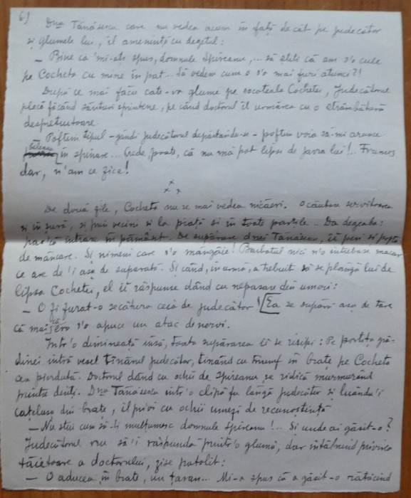 2 pagini disparate de manuscris Alexandru Cazaban, interbelice, nuvela