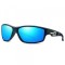 Ochelari De Ciclism Unisex Techsuit 201910, Polarizati, Albastri