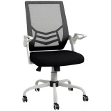 Vinsetto Scaun de Birou Ergonomic cu &Icirc;nălțime Reglabilă și Brațe Rabatabile Pivotant la 360&deg;, 62,5x55x94-104 cm, Negru | Aosom Romania