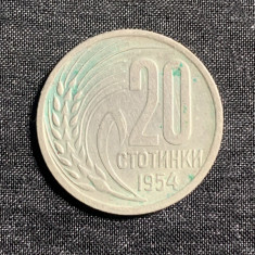 Moneda 20 stotinski 1954 Bulgaria