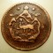 A.624 TIBET DALAI LAMA 5 SHO 16-22/1948 dots a, b