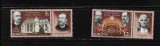 ROMANIA 2020 - TEATRUL NATIONAL DIN IASI, TABS 2, MNH - LP 2292