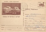 *Romania, Bucuresti, Muzeul Cailor Ferate (IV), c.p.s. circulata, 1976