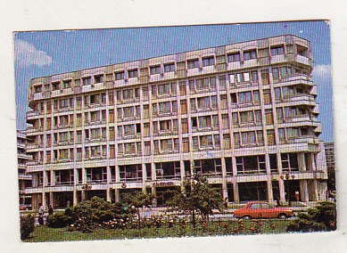 bnk cld Calendar de buzunar 1984 - Complexul comercial Unirea Ploiesti