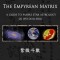 The Empyrean Matrix: A Guide to Purple Star Astrology (Zi Wei Dou Shu)